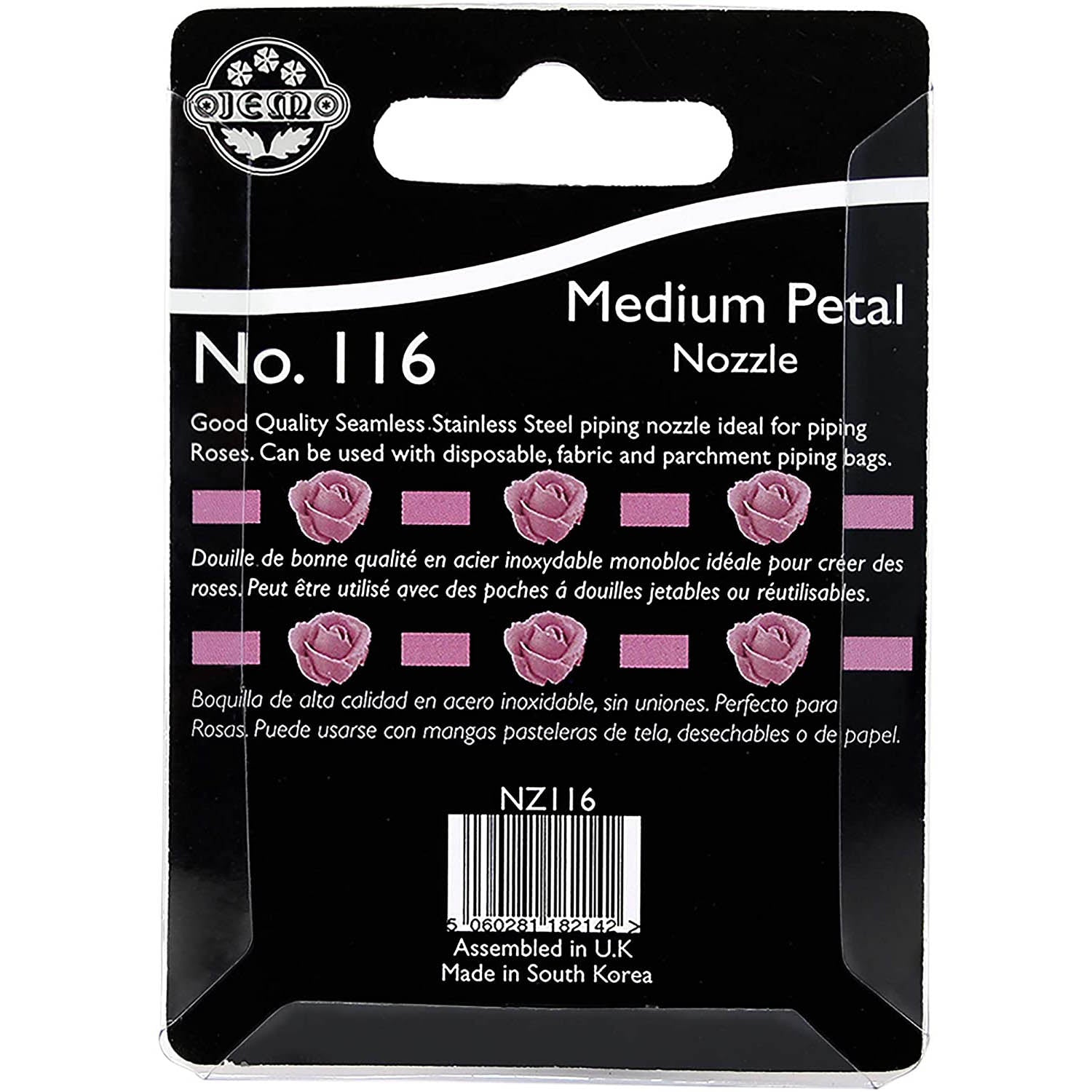 Supplies JEM Large Petal/Ruffle Tip #116