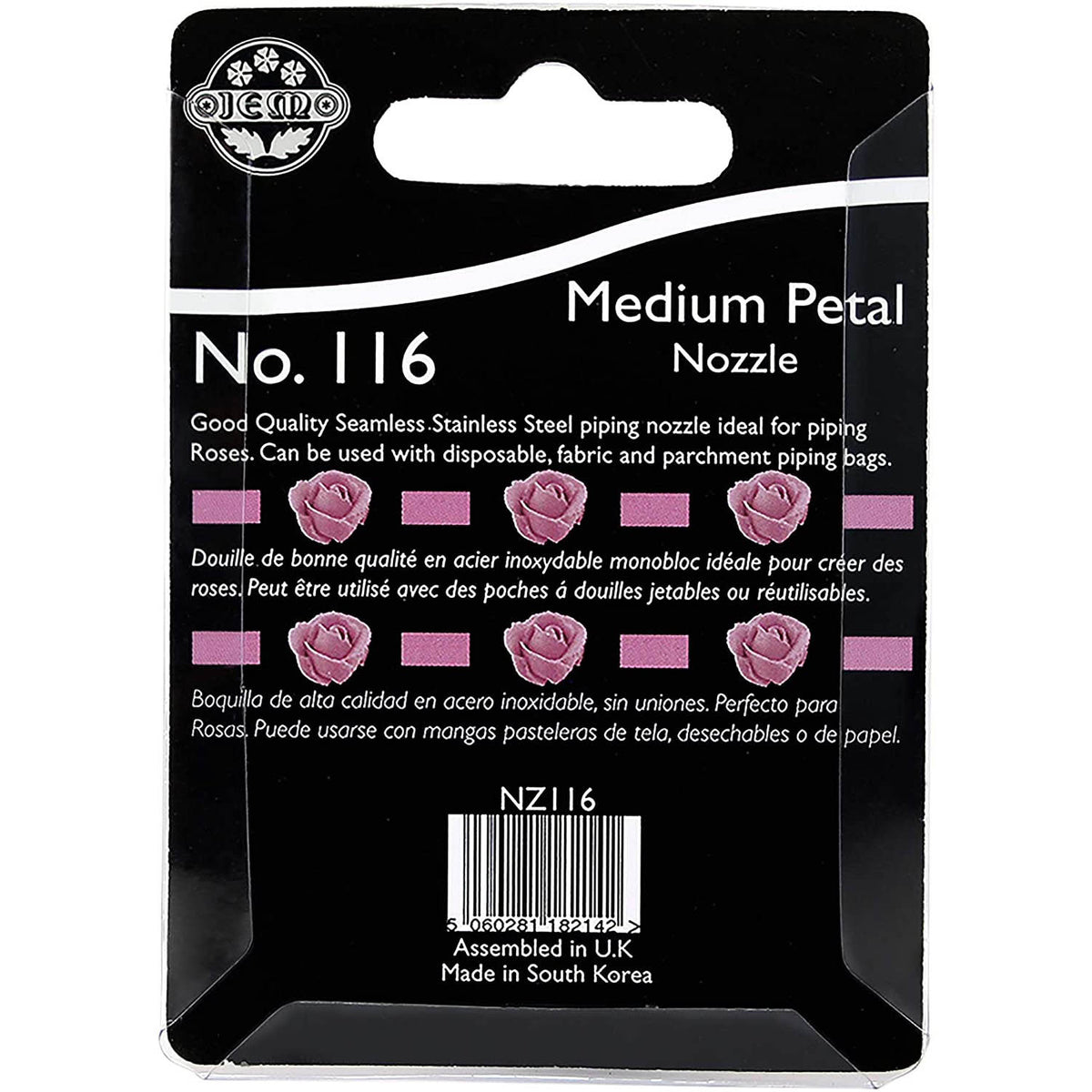 Supplies JEM Large Petal/Ruffle Tip #116